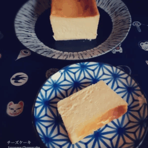 Japanese Cheesecake