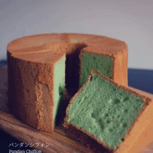 Pandan Chiffon Cake